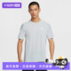 097 T恤IO9678 自营 NIKE耐克男子运动休闲短袖