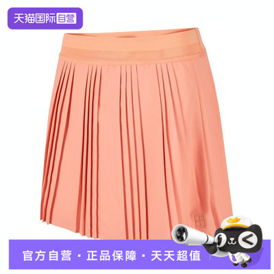 【自营】NIKE耐克女子运动休闲半身裙FZ6513-844