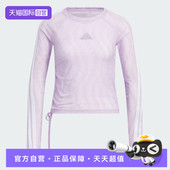 TEE运动休闲长袖 T恤KB7608 MESH 自营 adidas阿迪达斯女子S