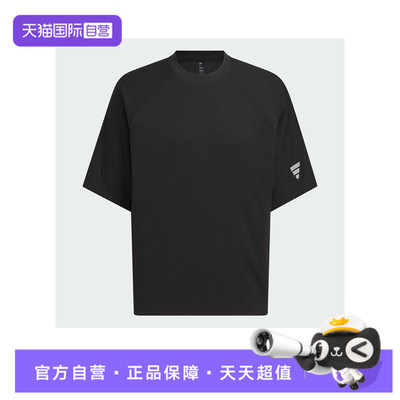 【自营】adidas阿迪达斯男子FUSTL M TEE SS4运动短T恤KH1473短袖