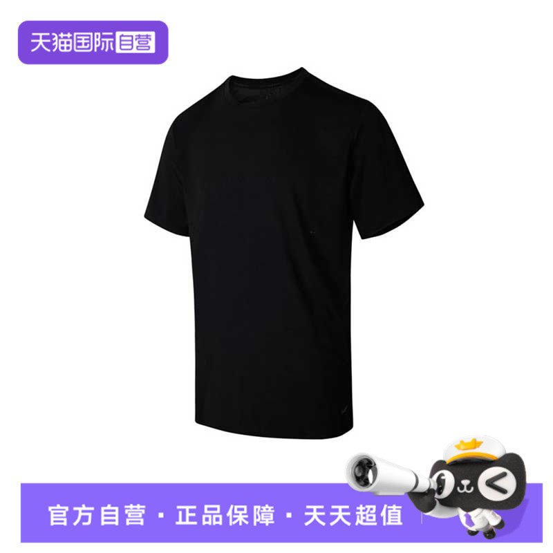 【自营】耐克男子NK DFADV RUN PINNACLE SS运动短T恤HV2005-010