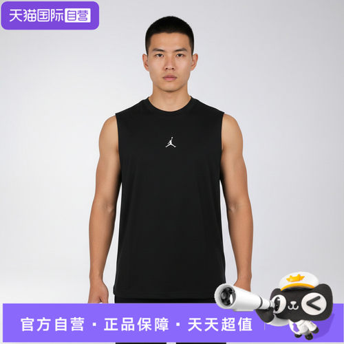 【自营】NIKE耐克男子运动休闲无袖T恤IF0890-010