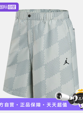 【自营】NIKE耐克男子AS M J DF AOP GOLF运动休闲短裤HQ8676-034