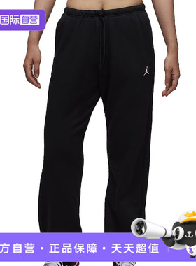 【自营】NIKE耐克女子ASJ SPT DF CSVR FLC运动长裤IB2505-010