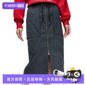 NIKE耐克女子运动休闲长裙HF9463 自营 010