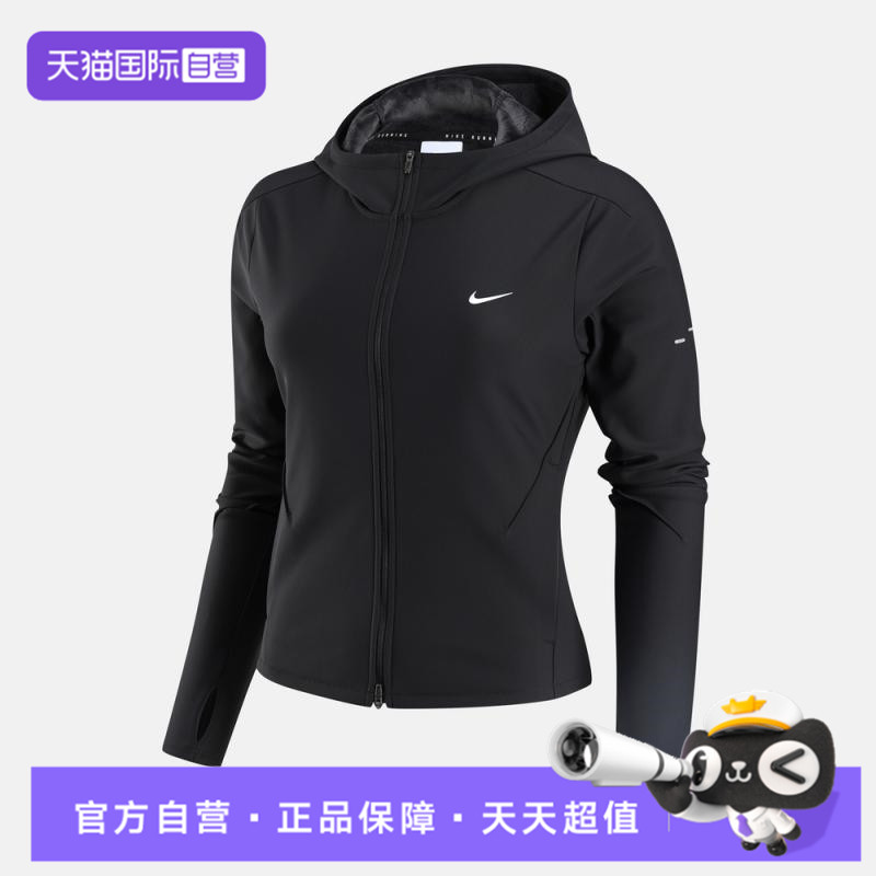 【自营】NIKE耐克女子ASSWIFT TF FITTED JKT运动外套HV8929-010