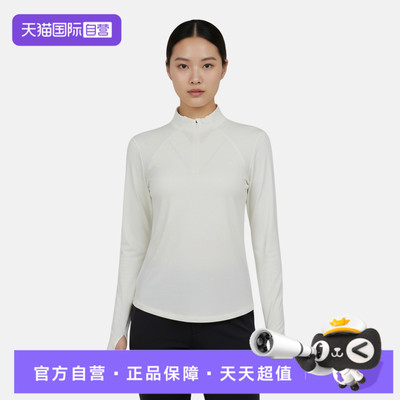 【自营】adidas阿迪达斯女子SFL LS TEE运动休闲长袖T恤KH2642