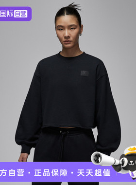 【自营】NIKE耐克女子FLT FLC 运动休闲套头衫卫衣IF1007-010