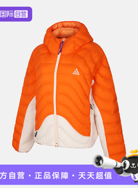 【自营】NIKE耐克女子运动休闲棉服外套HM9964-819