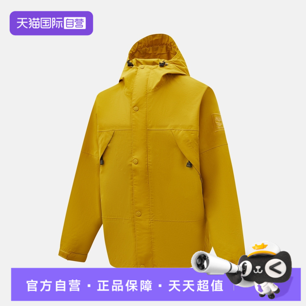 【自营】添柏岚男子AF Archive运动健身夹克外套A68XF-CY1