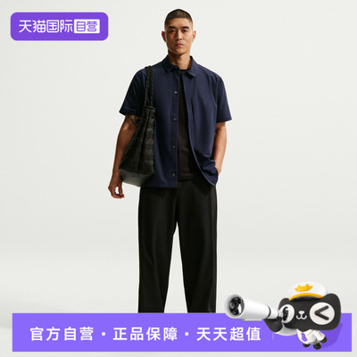 【自营】NIKE耐克男子ASDF UV 24.7 PS 运动休闲长裤IF2124-010