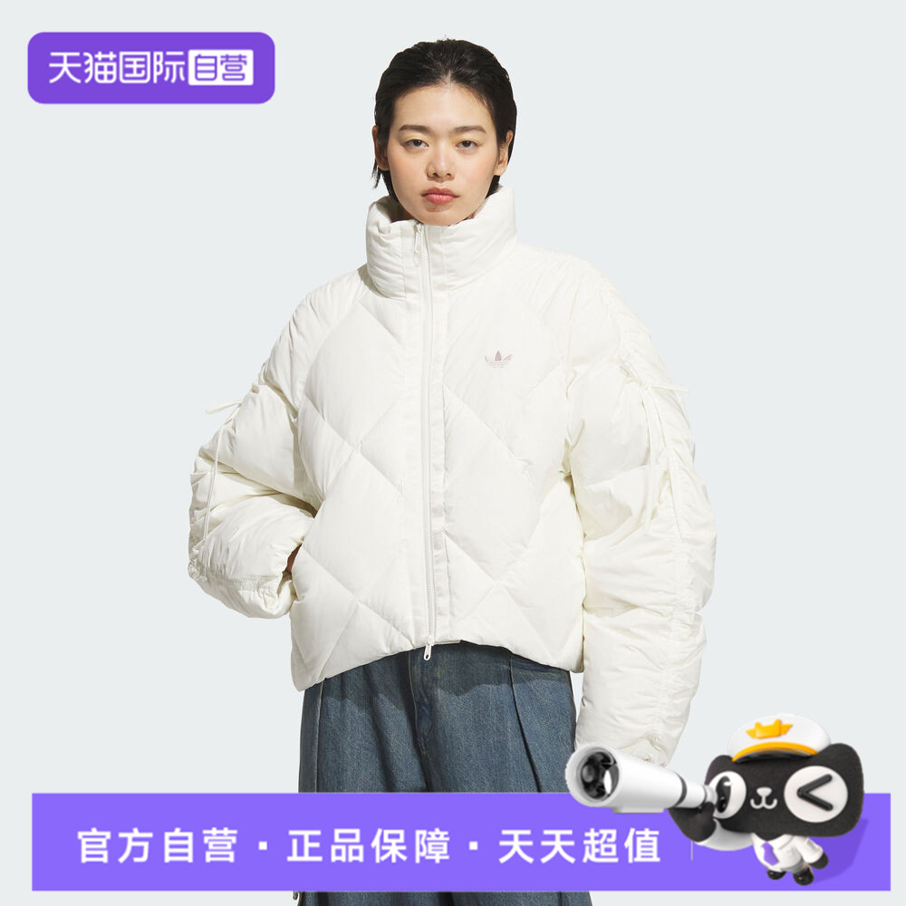 【自营】adidas阿迪三叶草女子BOW COM DOWN运动羽绒服KC2611