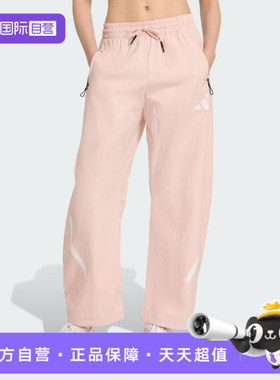 【自营】adidas阿迪达斯女子W Z.N.E. WV PT运动长裤KE4884