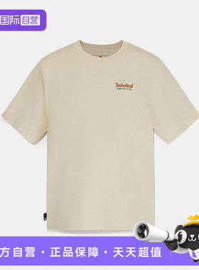 【自营】Timberland添柏岚男子运动休闲短袖T恤A69E3-A0P