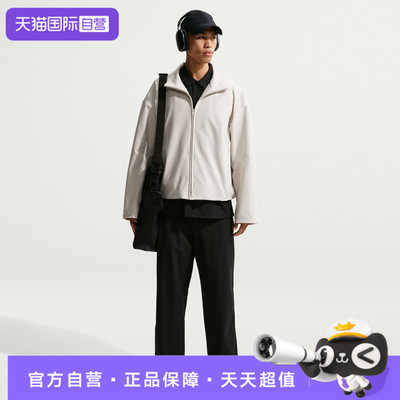 【自营】NIKE耐克男子运动健身夹克外套IF2116-072