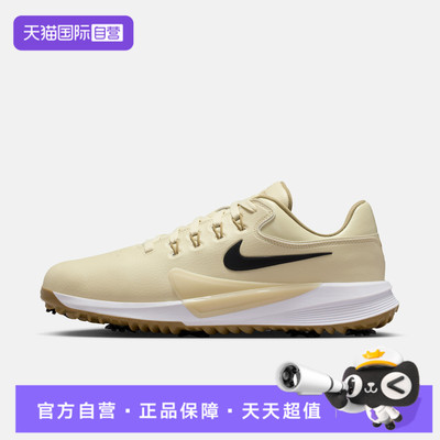 【自营】NIKE耐克男鞋VICTORY PRO 4运动休闲高尔夫鞋HM9220-200