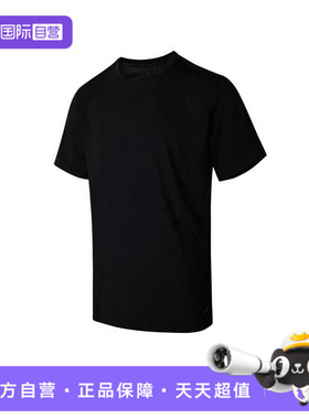 【自营】耐克男子NK DFADV RUN PINNACLE SS运动短T恤HV2005-010