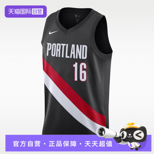 【自营】NIKE耐克男子运动休闲无袖T恤HM3990-016