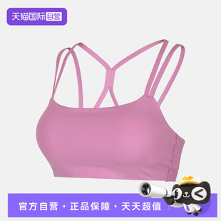 L运动内衣IB9848 NIKE耐克女子DFZENVYSTRAPPYBRABRA 503 自营