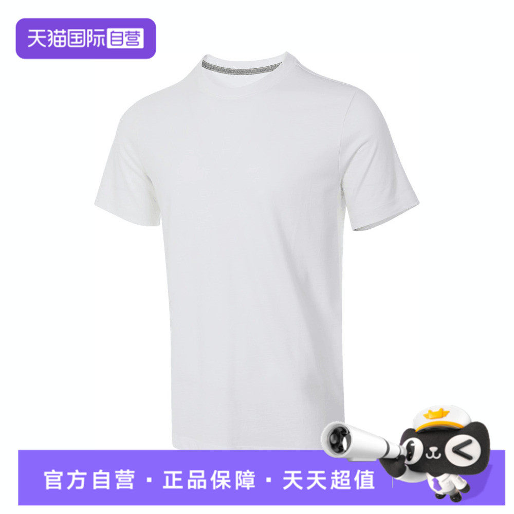 【自营】NIKE耐克乔丹男子空白TEE男子运动休闲短袖T恤CD2607-100