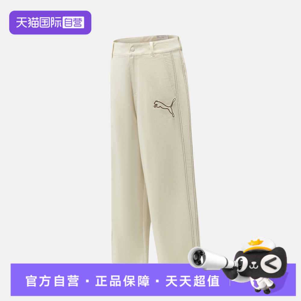 【自营】puma彪马T7 Woven Twill Pants男子运动休闲长裤63979687