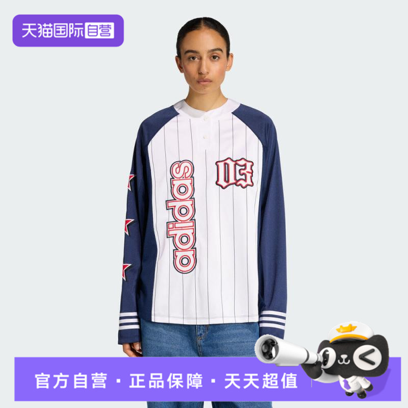 【自营】adidas阿迪三叶草女子LS JERSEY运动休闲长袖T恤KC6283