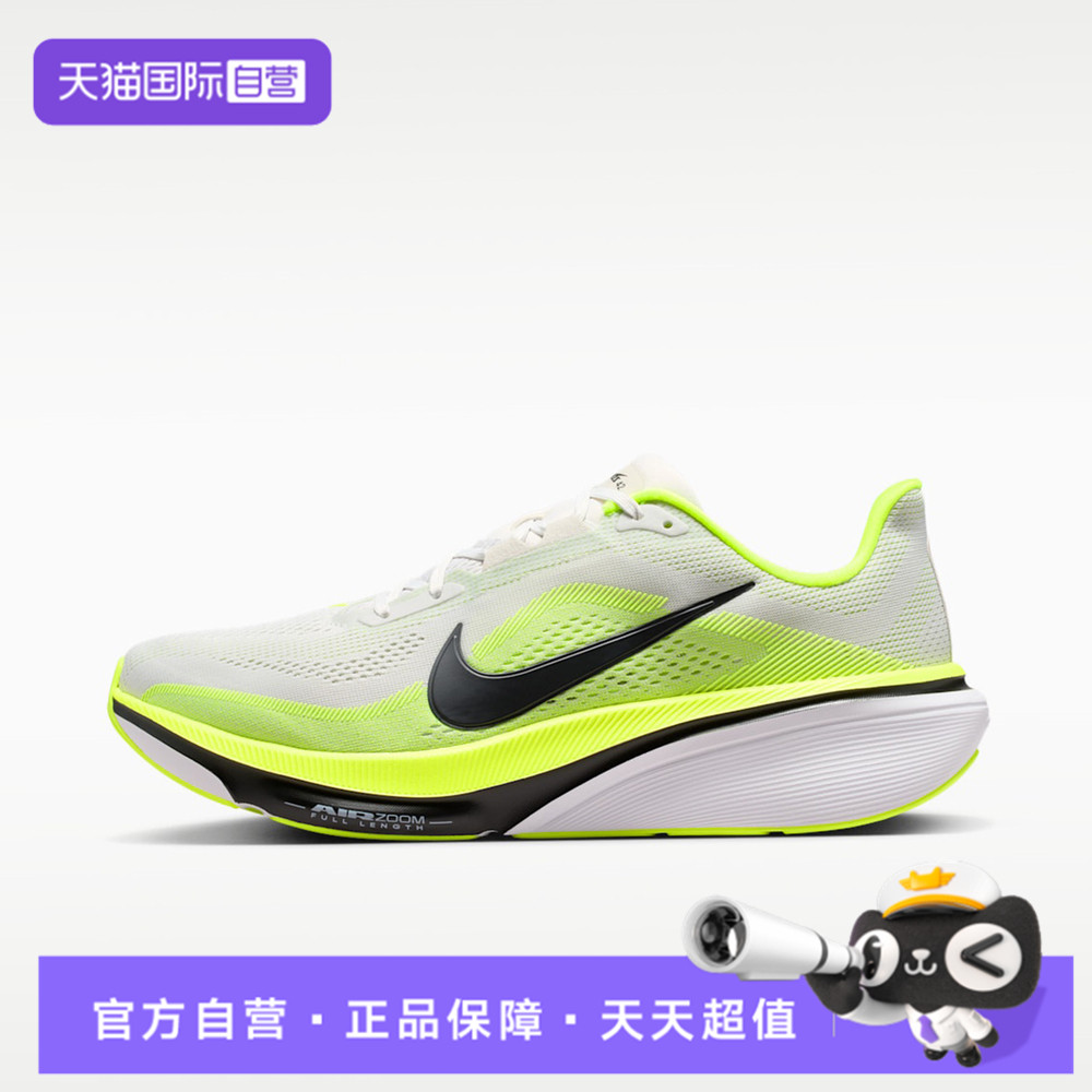【自营】NIKE耐克AIR ZOOM PEGASUS 42男子运动跑步鞋IB1873-008