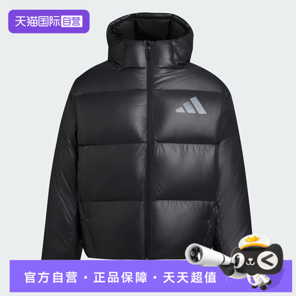 【自营】adidas阿迪达斯男子M Z.N.E. PUFFER运动羽绒服KH3980