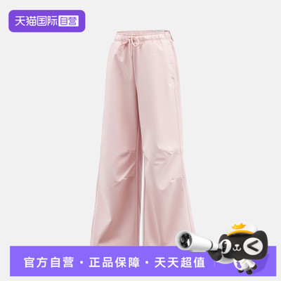 【自营】puma彪马女WARDROBE ESSParachuteWoven运动长裤63631649