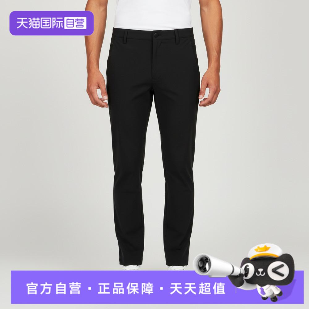 【自营】adidas阿迪达斯男子WUZONG TAN针织运动休闲长裤KG0829