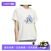 自营 adidas阿迪达斯女子W LOGO TEE运动休闲短袖 T恤KC0970