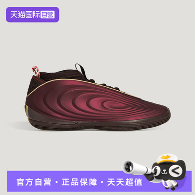 【自营】adidas阿迪达斯男女鞋HARDEN VOLUME 10运动篮球鞋KJ5133