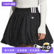 自营 adidas阿迪达斯三叶草女子运动休闲短裙KD8122