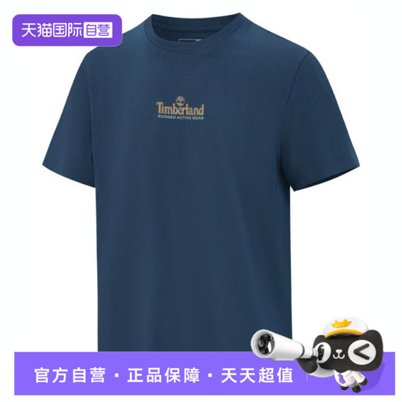 【自营】Timberland添柏岚男子运动休闲短袖T恤A6AAU-288,运动服/休闲服装,运动T恤,淘宝优惠券,粉丝福利购,淘宝优惠卷