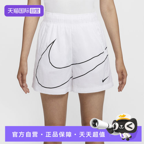 【自营】NIKE耐克女子运动休闲短裤HM4633-100