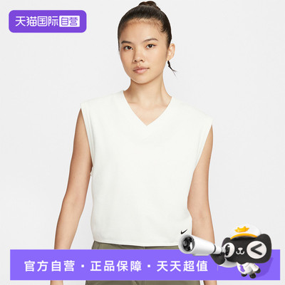 【自营】NIKE耐克女子ASWGOLF V NECK VEST运动无袖T恤IH0940-133