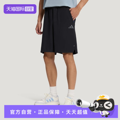 【自营】adidas阿迪达斯FAV CC SHORTS男子运动休闲短裤LD7450