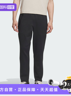 【自营】adidas阿迪达斯男子WUZONG ROU PANT运动休闲长裤KF0645
