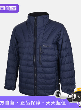 【自营】添柏岚男子FLEX TECHDOWN运动休闲羽绒服A6687-451