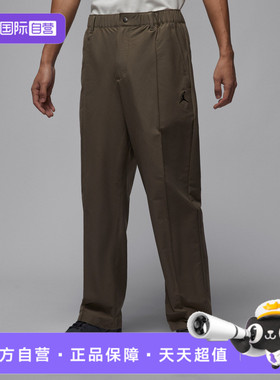 【自营】NIKE耐克男子运动休闲卫裤运动裤休闲裤长裤HQ8674-040