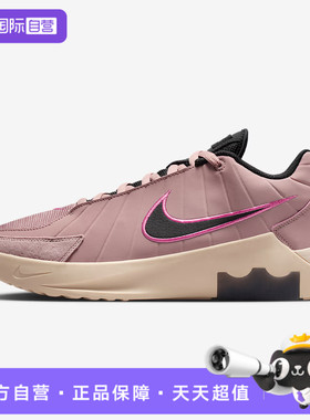 【自营】NIKE耐克男LEBRONWITNESSIX EP运动训练篮球鞋HQ8035-600