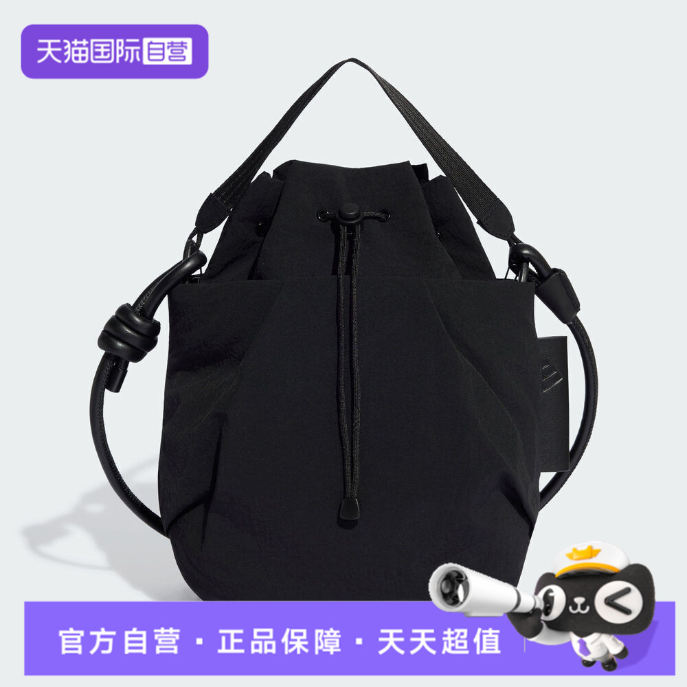 【自营】adidas阿迪达斯FAV SMALL BAG女子运动休闲斜挎包KH4483