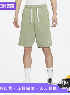 【自营】NIKE耐克男子运动休闲短裤DX0767-386