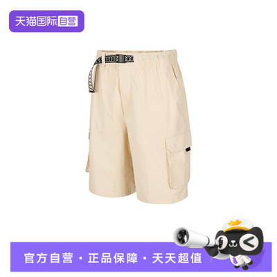 【自营】耐克男子NK SB DF KEARNY CRGO SHO运动短裤HJ2909-229