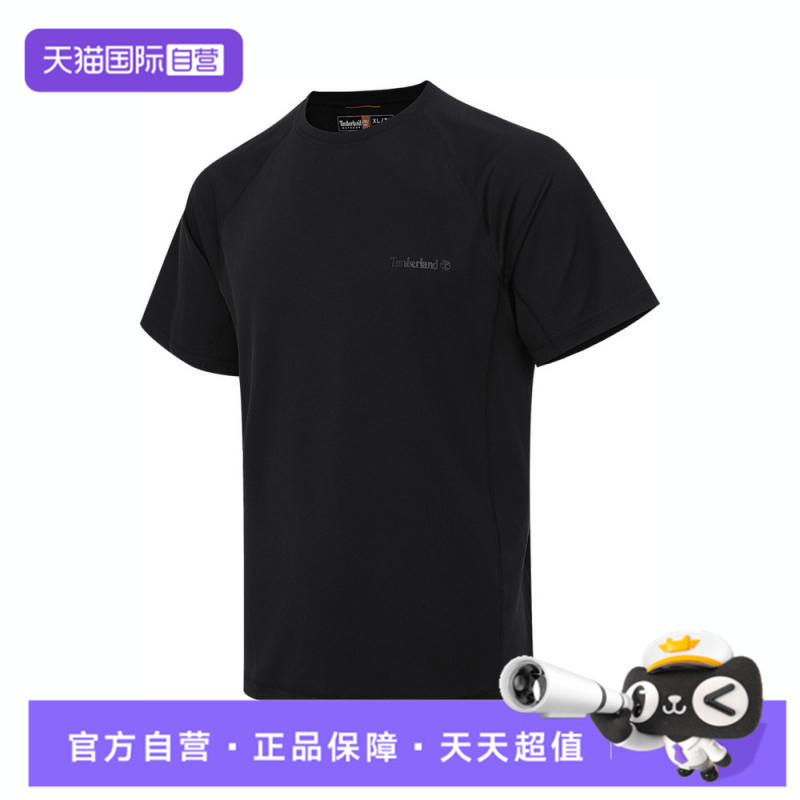 【自营】Timberland添柏岚男子运动休闲短袖T恤A6AS7-001