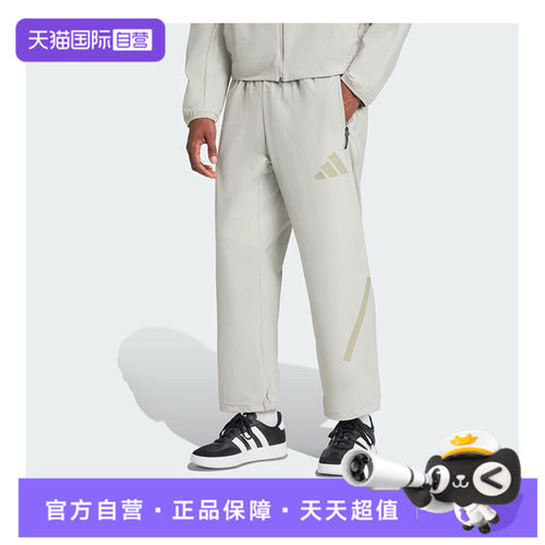 【自营】adidas阿迪达斯男子M Z.N.E. WV PT运动休闲长裤KE4878