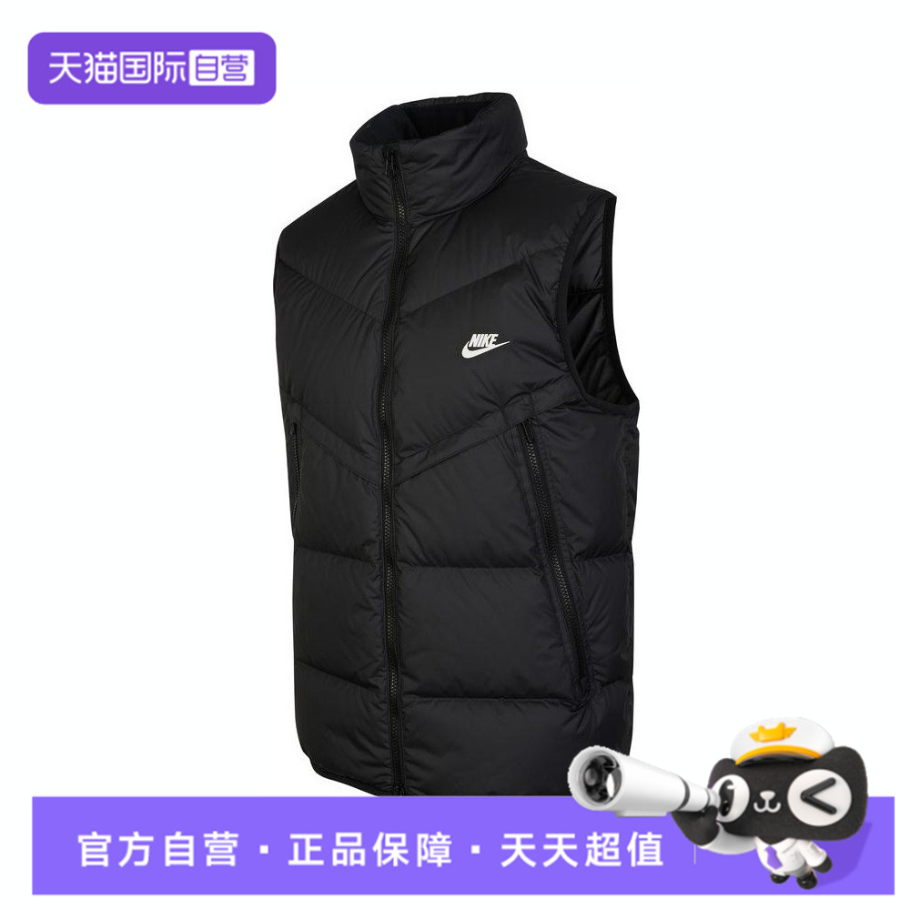 【自营】NIKE耐克男子运动休闲羽绒马甲DV1136-010