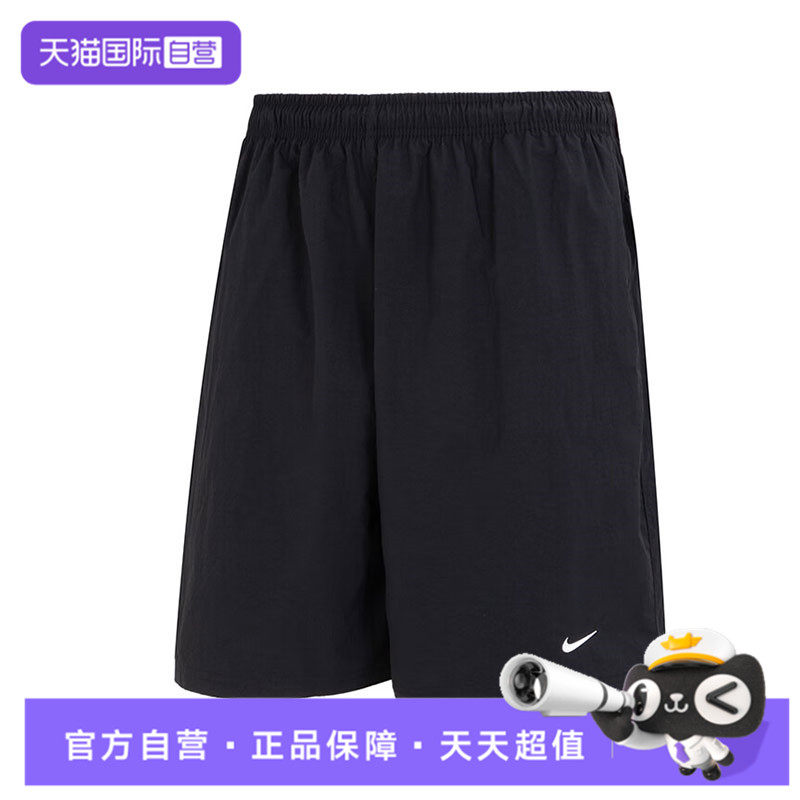 【自营】NIKE耐克男子运动休闲短裤DX0750-010,童装/婴儿装/亲子装,裤子,淘宝优惠券,粉丝福利购,淘宝优惠卷