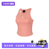 823 自营 ESS 耐克女子AS BRK T恤HF9475 TANK运动休闲无袖