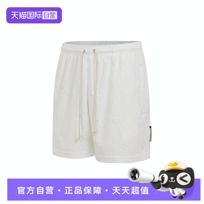 【自营】NIKE耐克男子AS M NK DF SI 6IN运动休闲短裤HJ4226-133